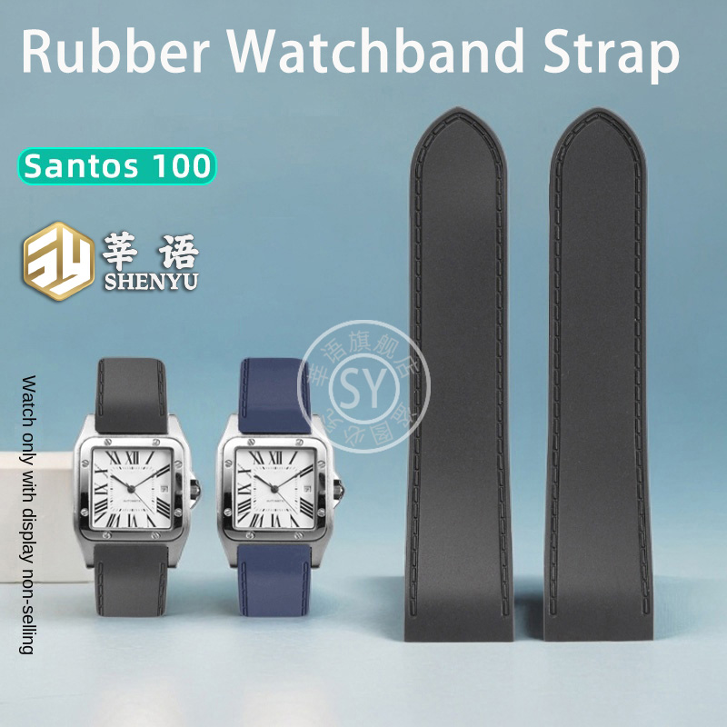Shenyu Rubber watch strap For  - Cartier Watch Santos 评论和价格