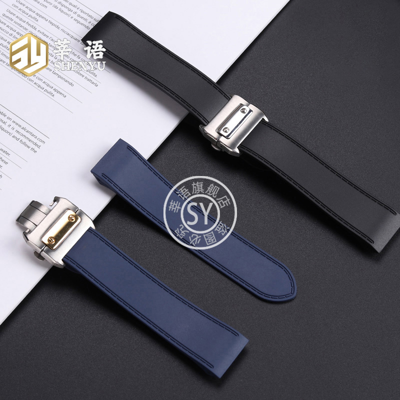 Shenyu Rubber watch strap For  - Cartier Watch Santos 评论和价格