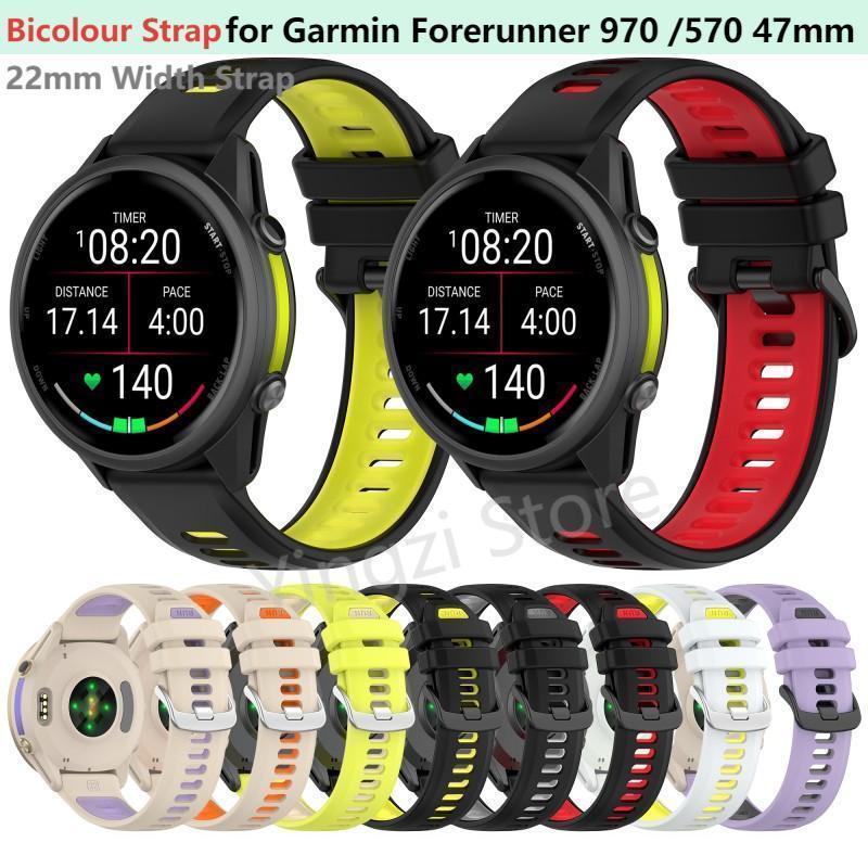 Two Color Silicone Strap 22MM  - Silicone Watch Band 22Mm 评论和价格