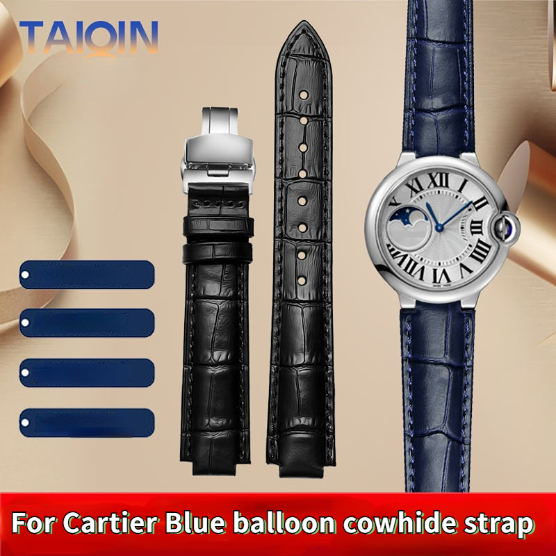 14-8mm 16-8mm 18-11mm 20-12mm  - Cartier Watch Ballon Bleu 评论和价格