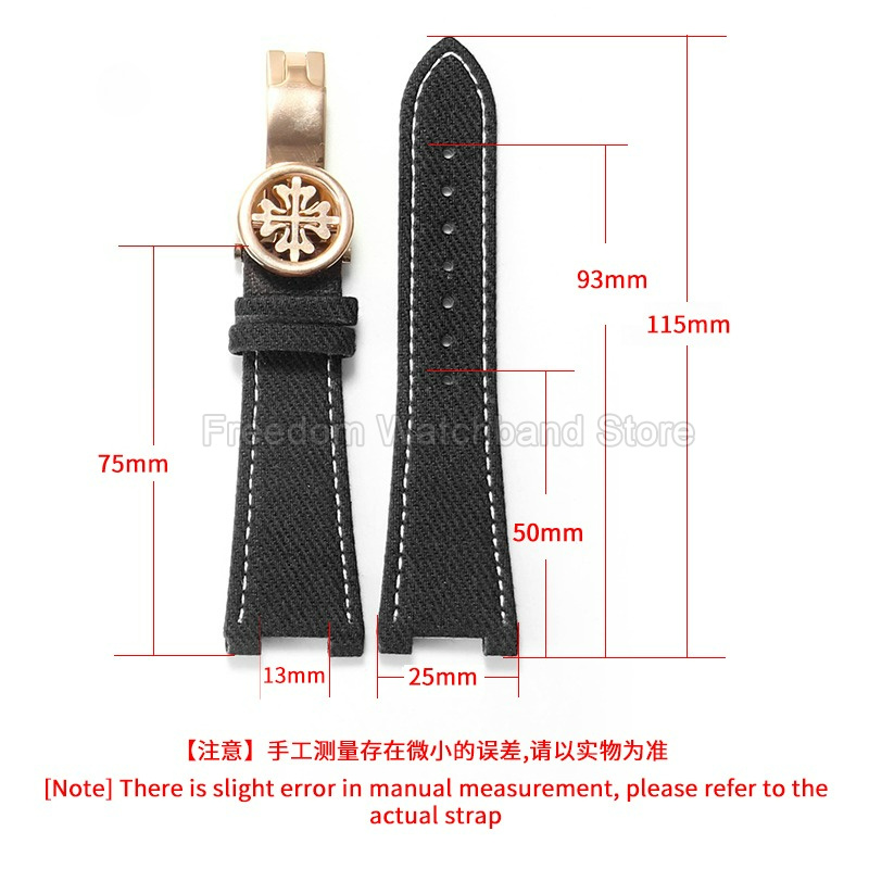 Replacement Watch Strap 25x13m - Patek Philippe Watch Nautilus 评论和价格