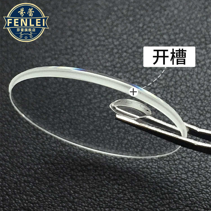 Sapphire Crystal For Rolex SUB - Rolex Watch Submariner 评论和价格