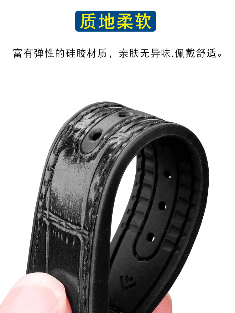 Leather Silicone Watch Strap f - Omega Watch Constellation 评论和价格