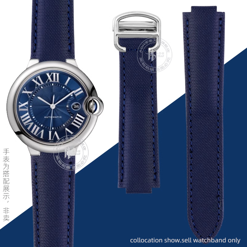 16-8mm 18-11mm 20-12m For Cart - Cartier Watch Ballon Bleu 评论和价格
